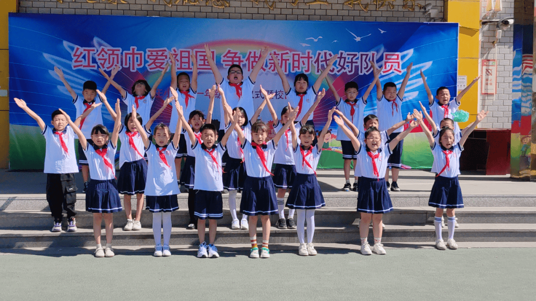 东丽校园多彩活动庆"六一"_幼儿园_小学_主题