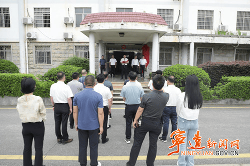 宁远举行广清永高铁建设协调工作组揭牌仪式