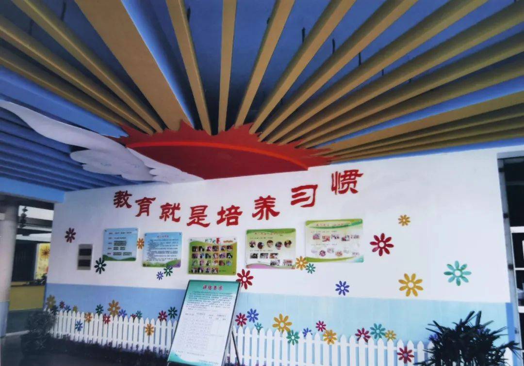 吴江人的童年照片!戳中泪点……_幼儿园_倪晨烨_朋友