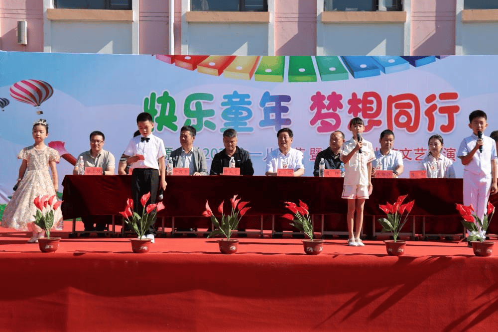 关心关爱未成年人 | 团泊镇各学校欢庆六一儿童节