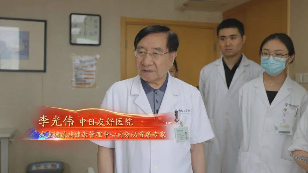 【养生堂】今日17:25播出《控糖需要"组合拳"》