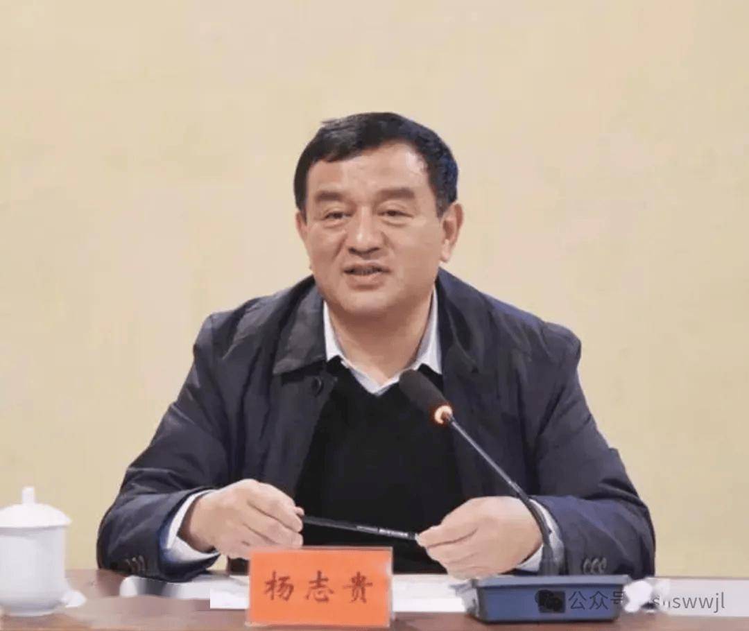 山西交控集团人事密集调整