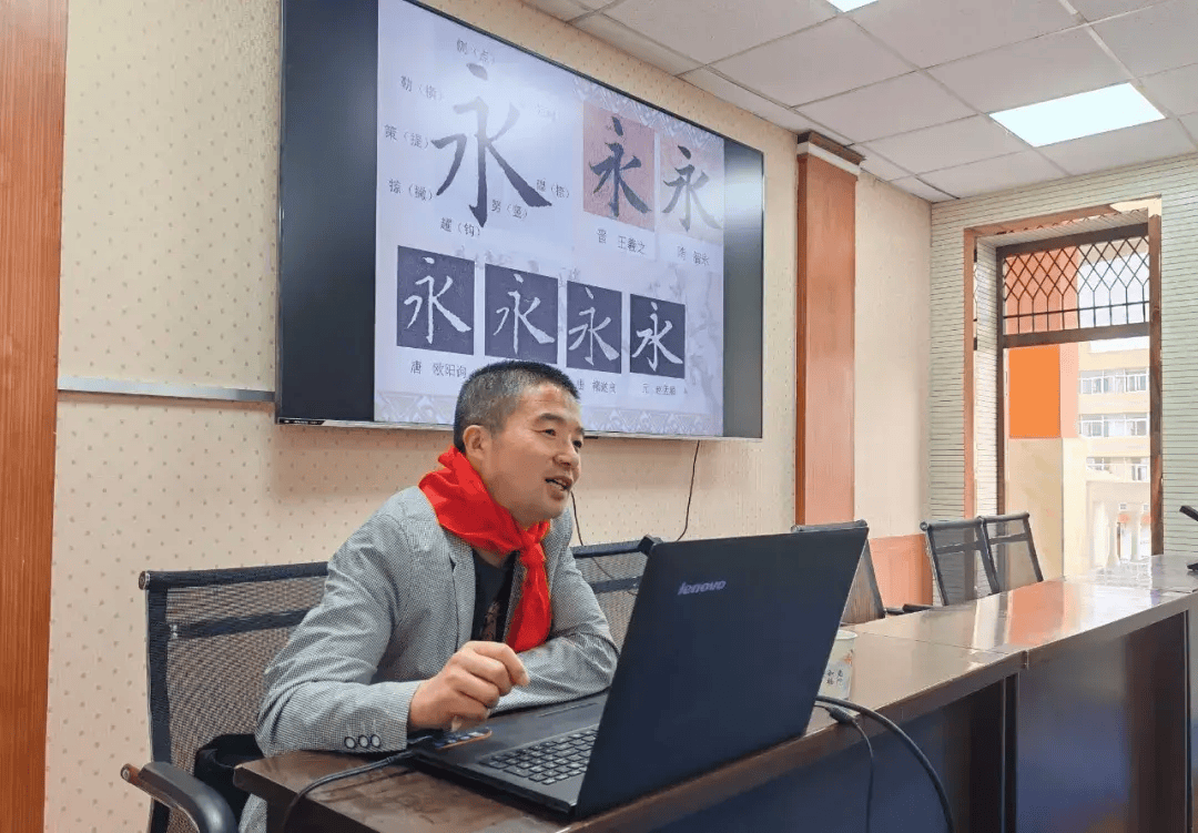 平凉市书法家协会开展书法进校园庆"六一"主题活动