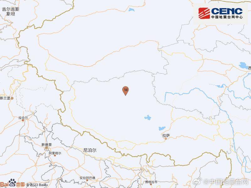 震源深度8千米 西藏那曲市尼玛县发生5.9级地震