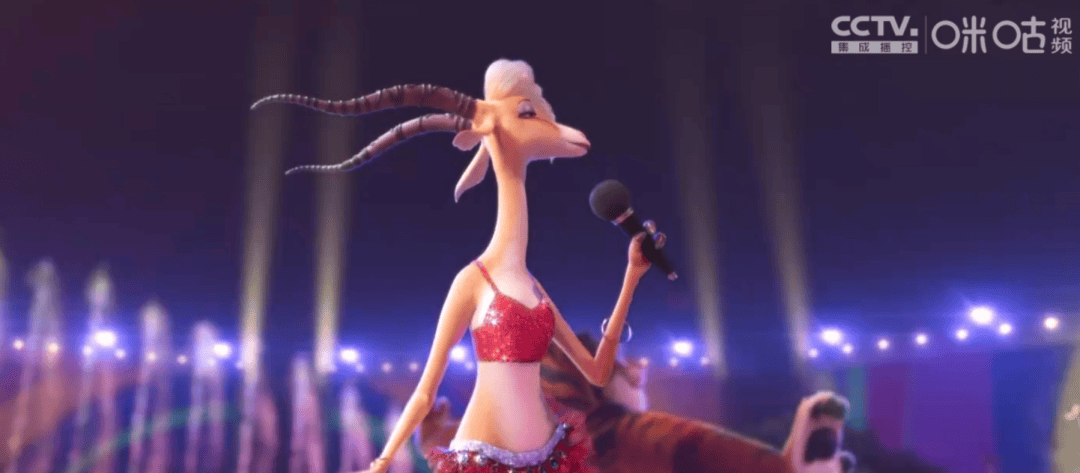 后夏奇羊，其服装造型，来自歌手夏奇拉。其配音，也是夏奇拉亲自上阵。《疯狂动物城》共出现了几十种动物，