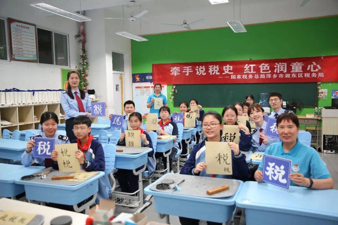 沈阳市于洪区红旗小学图片