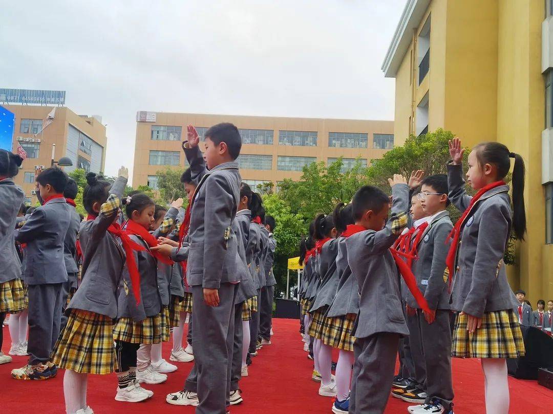 红领巾爱祖国——云经尚品中英文小学2024年六一暨新队员入队仪式