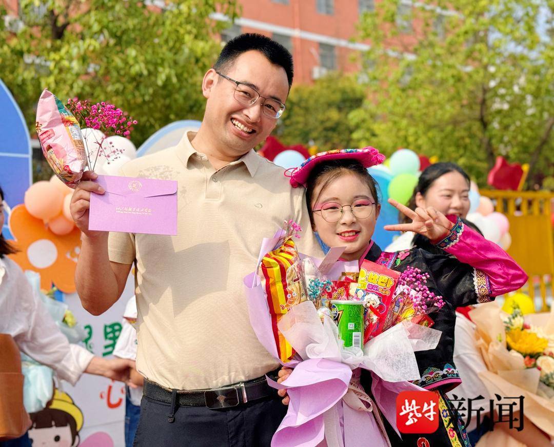 泗洪县新星城西学校举行十岁成长仪式:"我们10岁了!