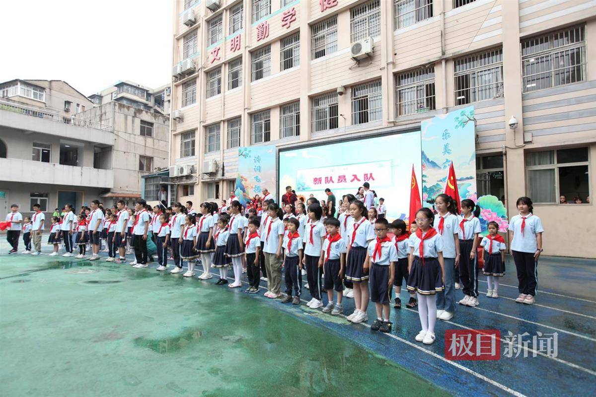 这所小学的"六一"诗意飞扬,还能用积分兑换个性奖品_活动_街道_少年