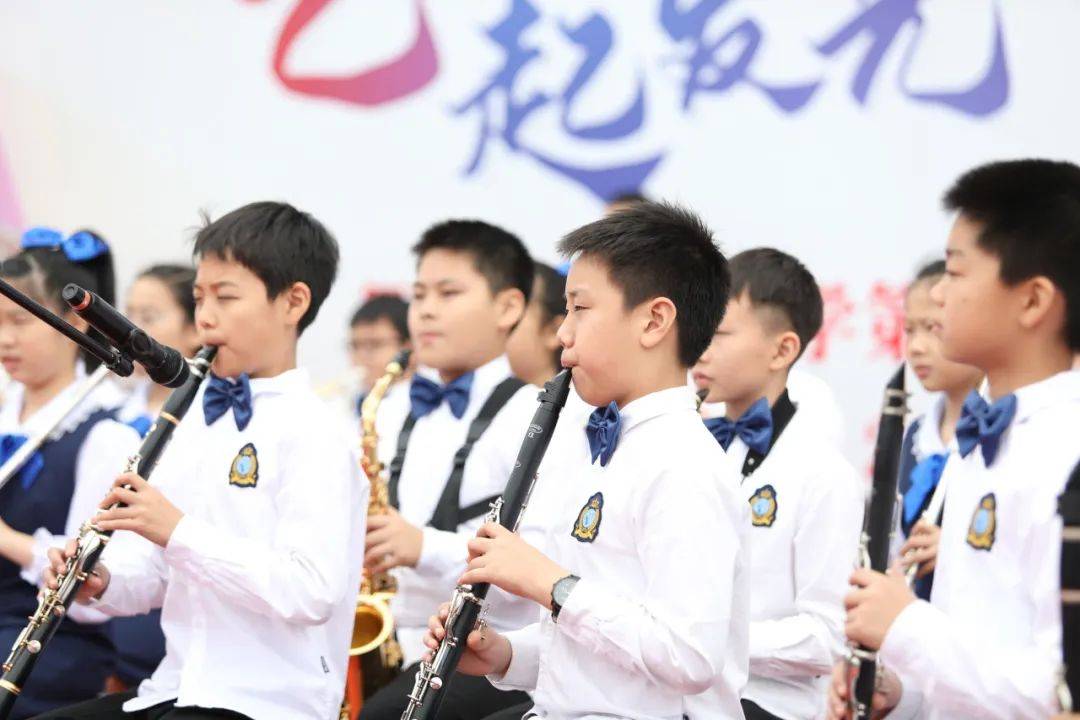 校园风采(115)丨新华小学: "艺"起发光 "童"乐共美