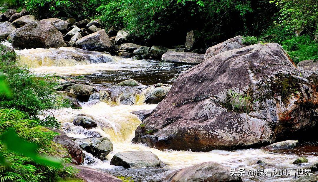 马鞍底风景介绍图片