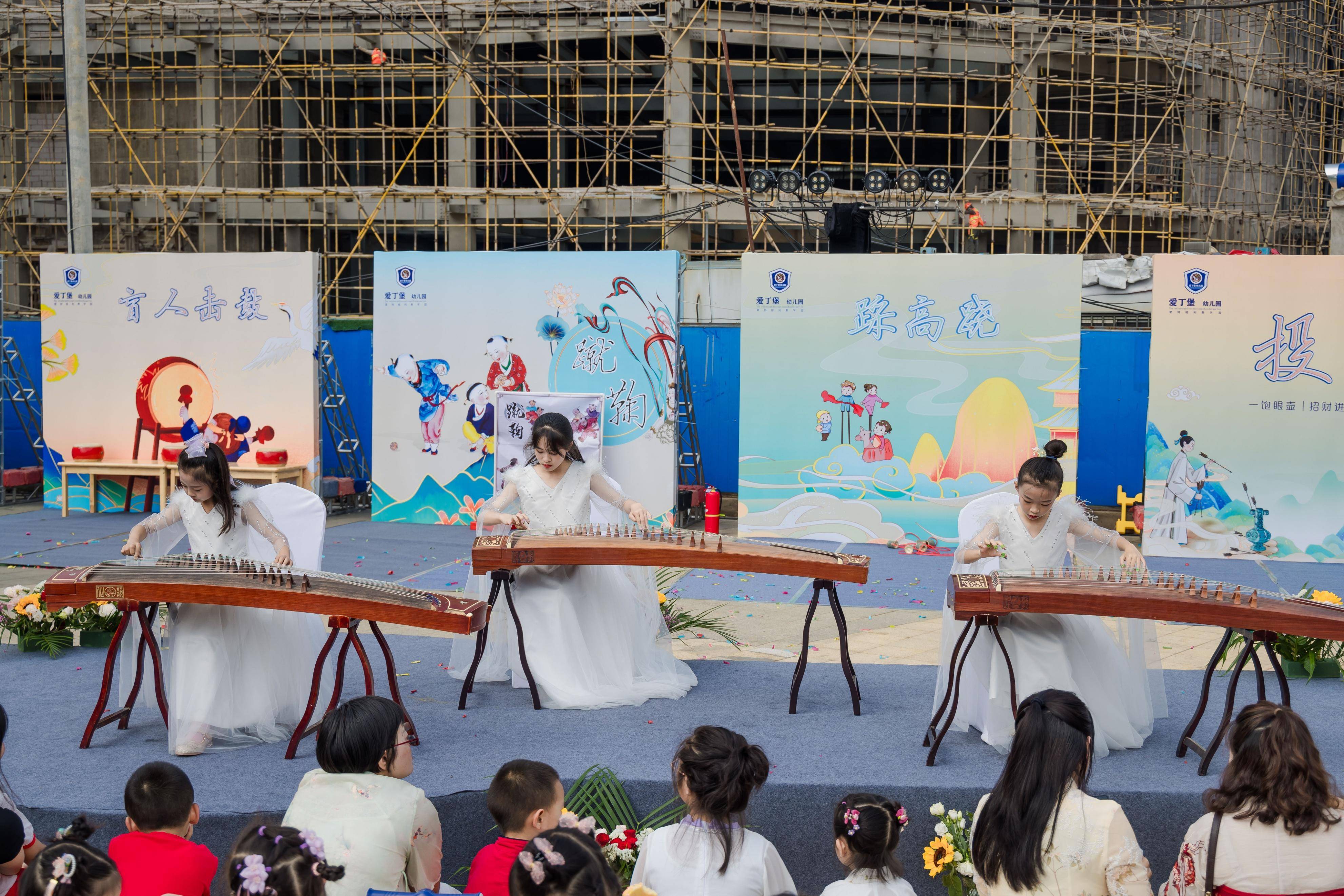 盛世风华,梦回大唐:昆明爱丁堡假日城市幼儿园举行国风游园活动