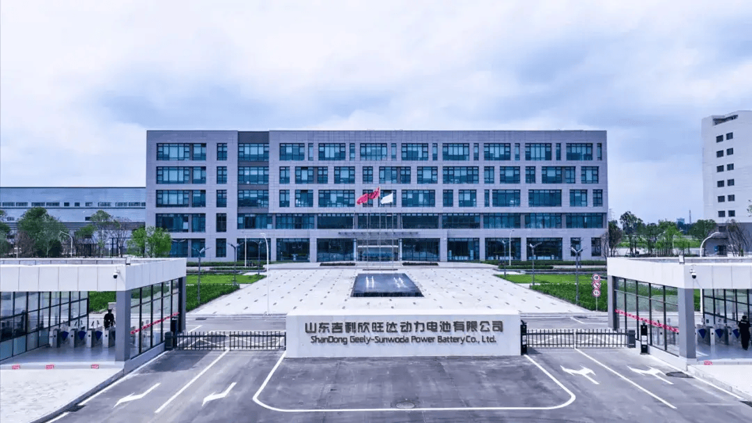 枣庄_产业_创新