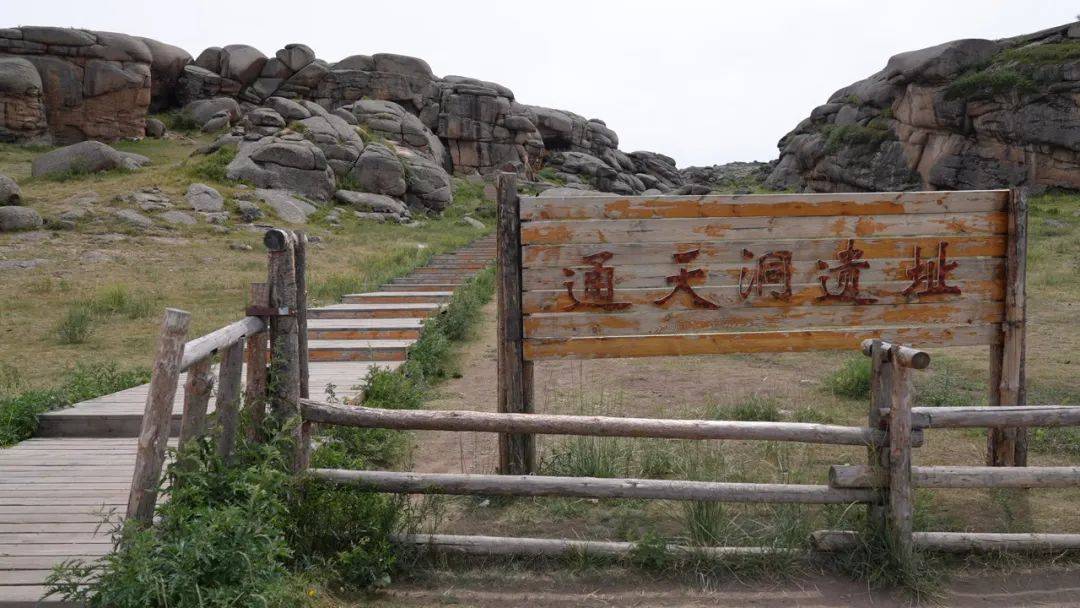 跟随《我的阿勒泰》来新疆第一缕炊烟升起的地方——吉木乃通天洞遗址