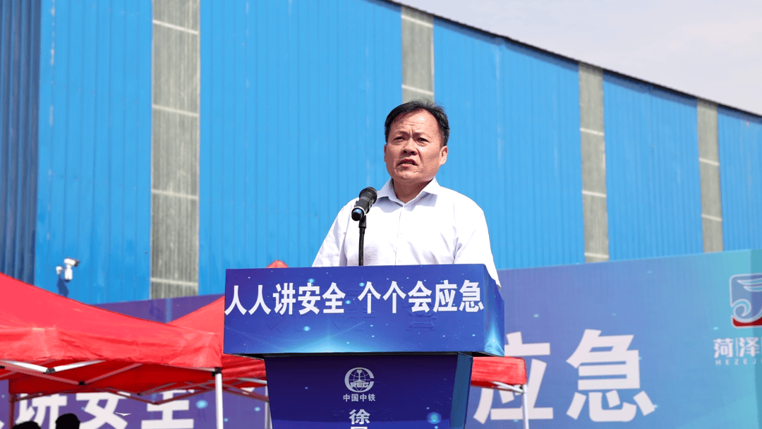 徐民高速举办2024年"安全生产月"启动仪式暨 "安全与应急技能竞赛"