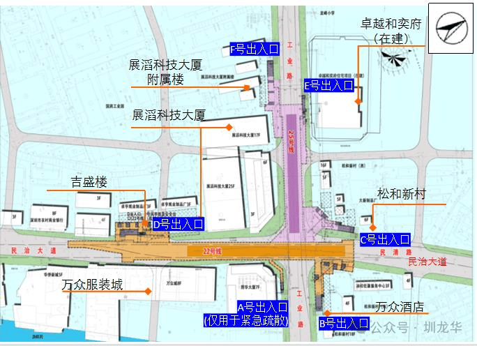 深圳25号线规划图片