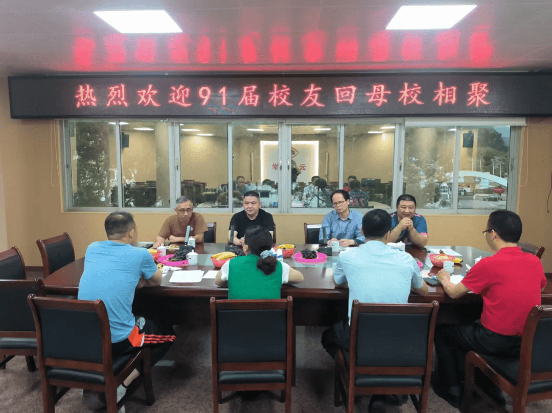 事发 云浮中学 现场