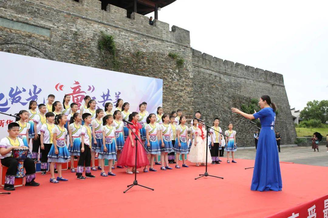 校园风采(115)丨新华小学: "艺"起发光 "童"乐共美