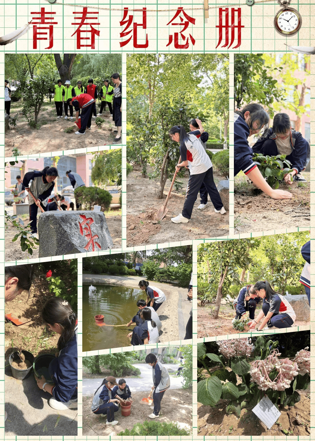 全环境立德树人 |五育并举 赋能心灵——德州一中"心理健康宣传教育月