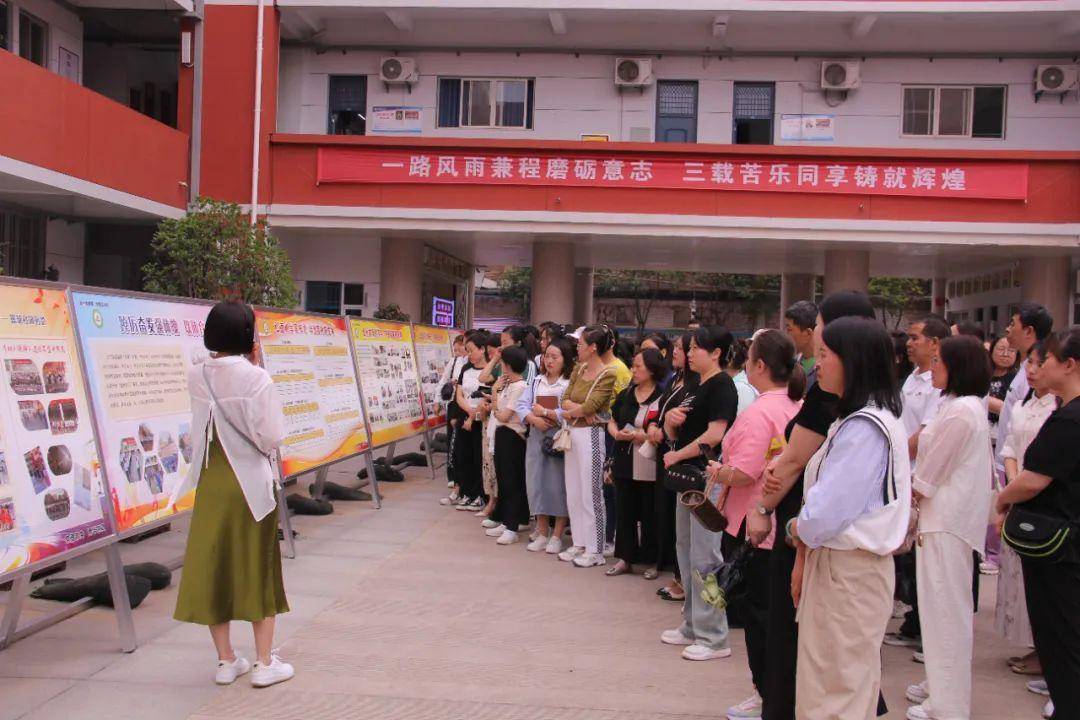 宝鸡新建路中学火箭班图片