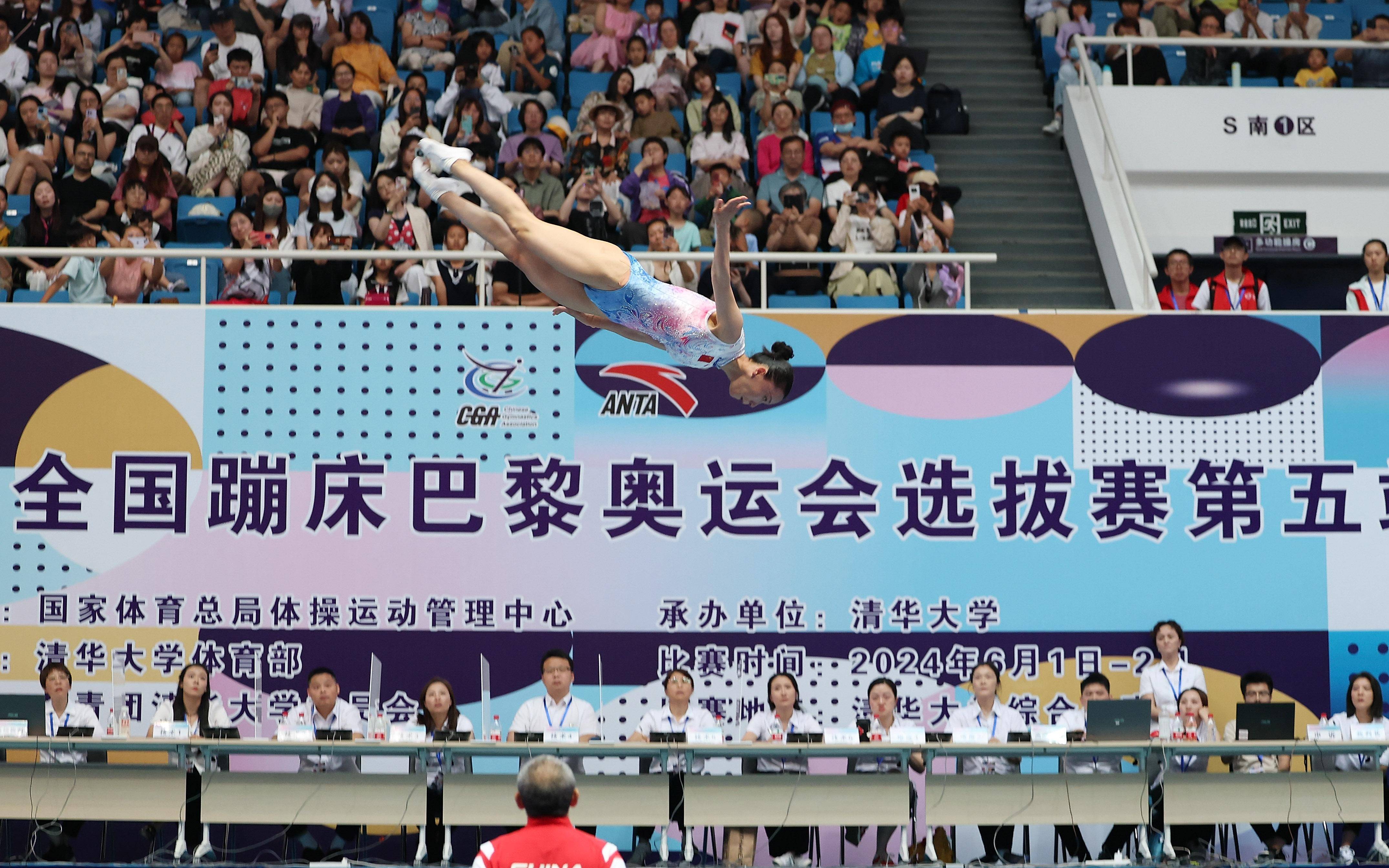 中国蹦床队基本确定奥运参赛大名单_积分_胡译_朱雪莹