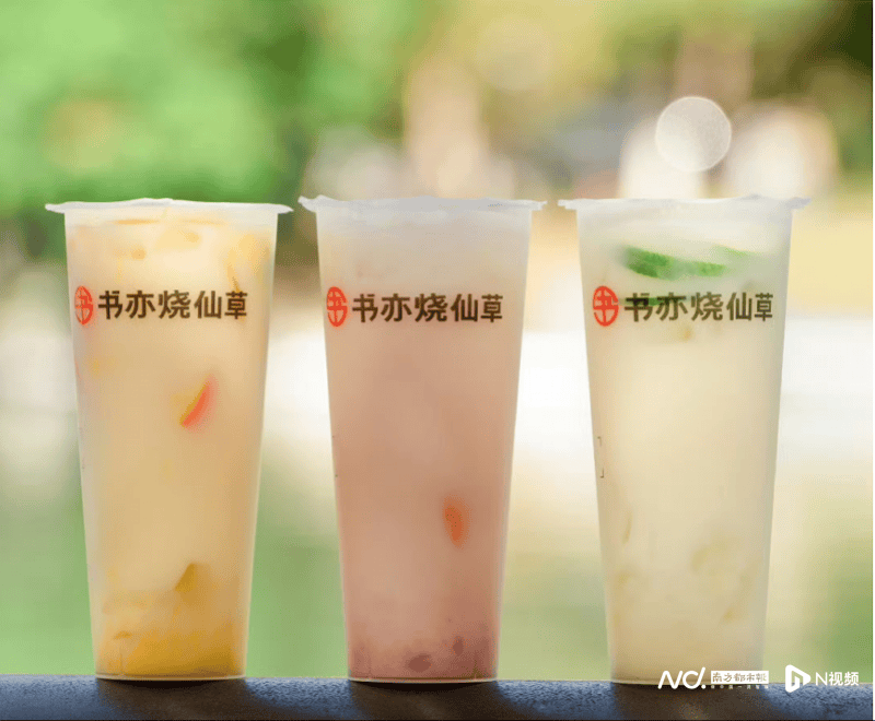 门店数量跌出前三!知名品牌降价,加盟商抱怨