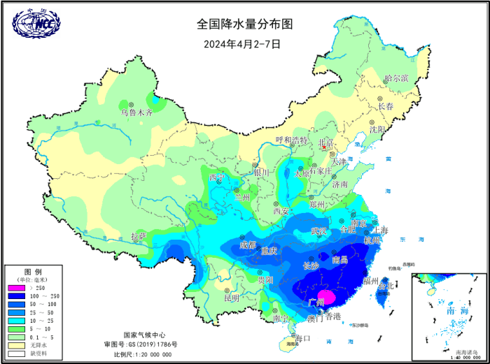 中国电力新闻网 :澳门正版资料大全免费更新-周振华分享：《人文山水时光峰峦——多彩贵州历史文化展》掠影下篇青铜兵器