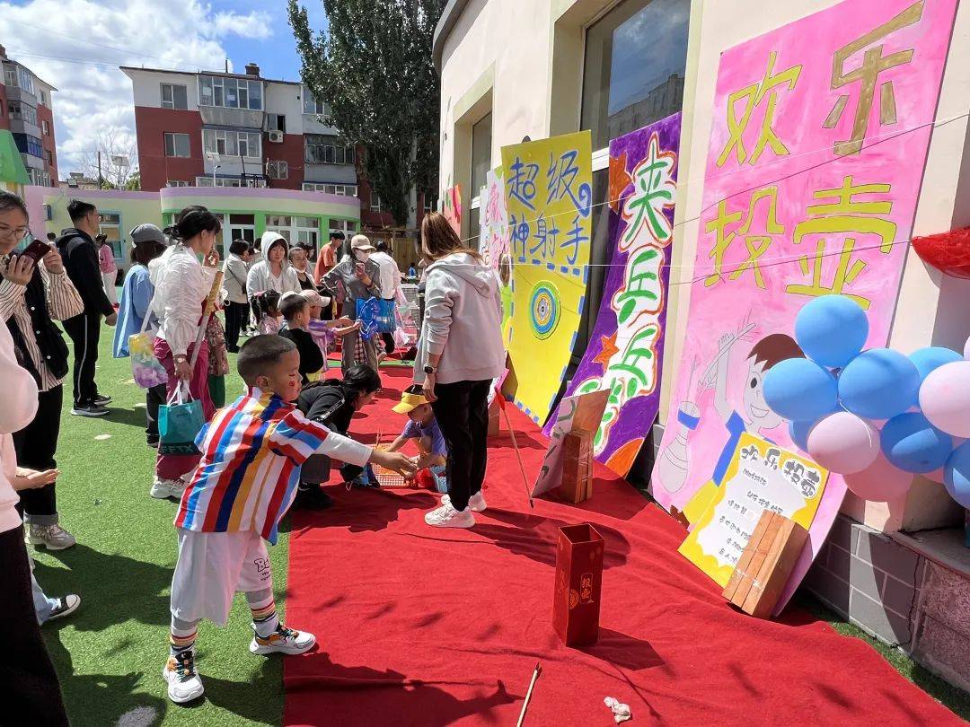 精彩纷呈,"童"享欢乐——科尔沁区开展庆"六一"系列主题活动_幼儿园