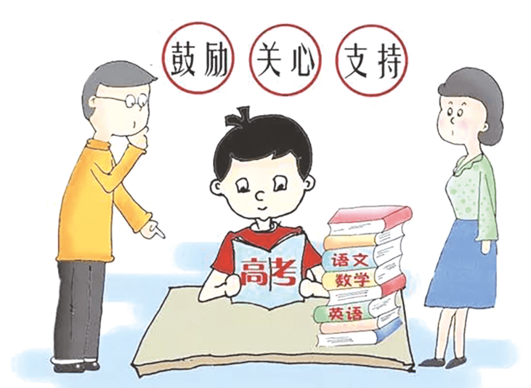 高考临近 这份"心理调适 科学饮食"说明书请收好