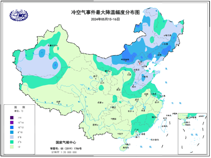 看齐新闻:2024新澳门正版资料免费大全-今年1月至7月全国铁路发送旅客超25亿人次 创历史同期新高