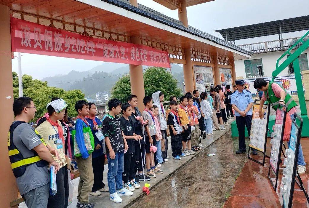 这个周末的融水,这些活动让大人和小孩都敲开心