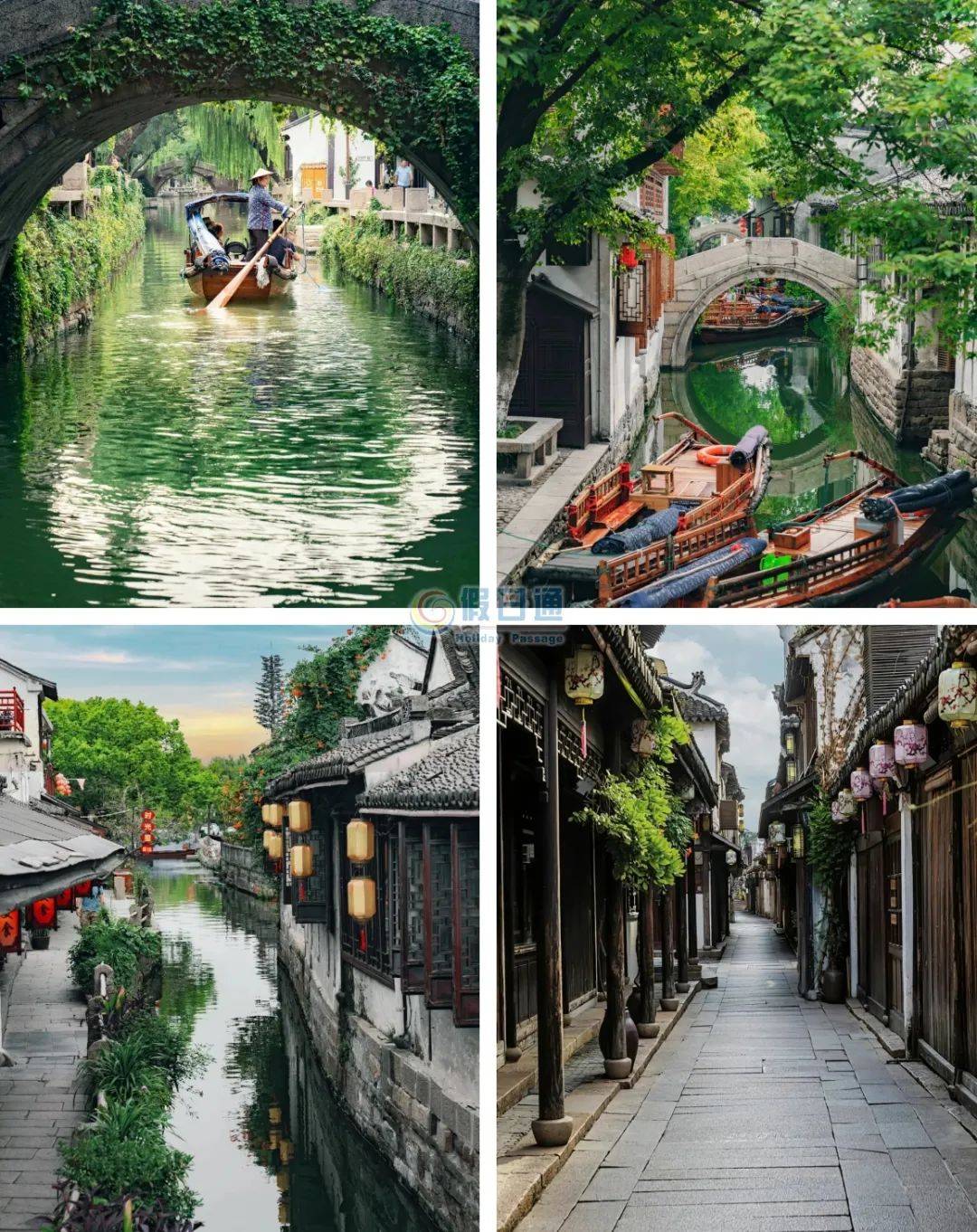 3k 豪住华东上海深坑洲际酒店 阳竹溪谷别墅两大顶奢猎奇酒店!