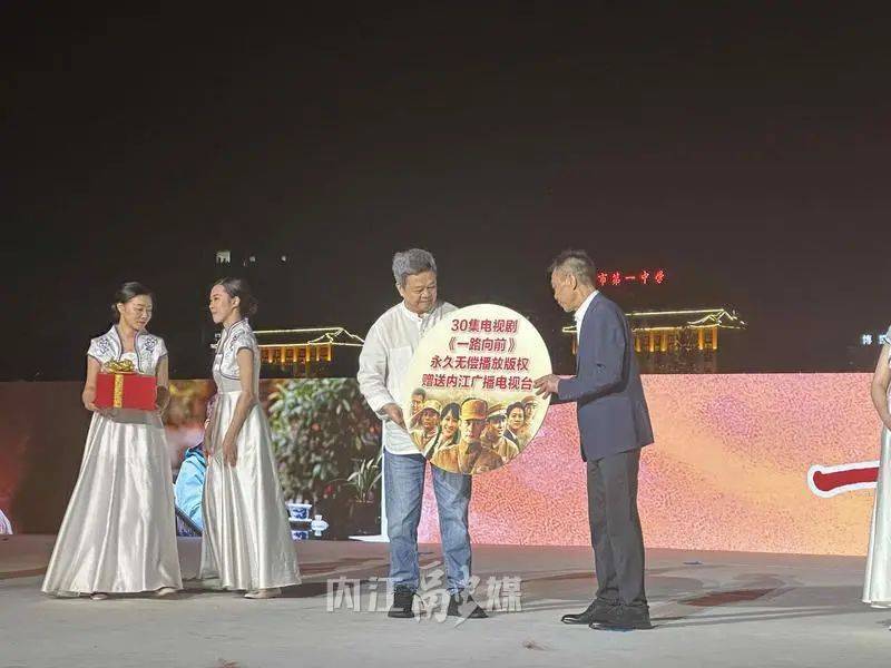 内江市民专属福利!