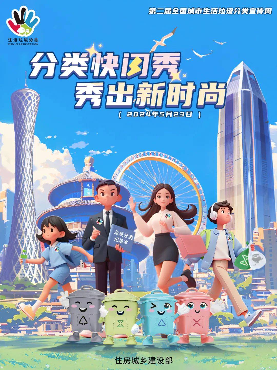 雷电预警 1 | 雨水偏爱北疆东疆大部,南疆西部 对流