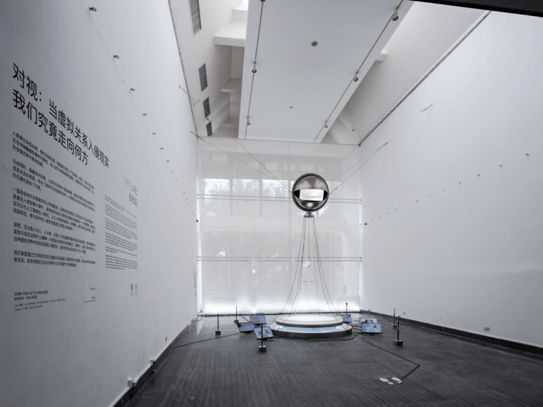 毕业季 | 「独树一帜」视觉艺术设计学院2024届本科