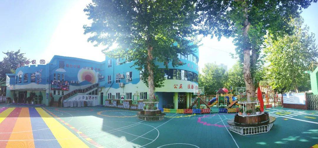 石家庄市第二幼儿园