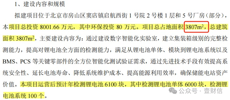 江西晨报🌸2024新澳门天天开好彩大全🌸|IPO途中遭立案，渤海证券还能上市吗？