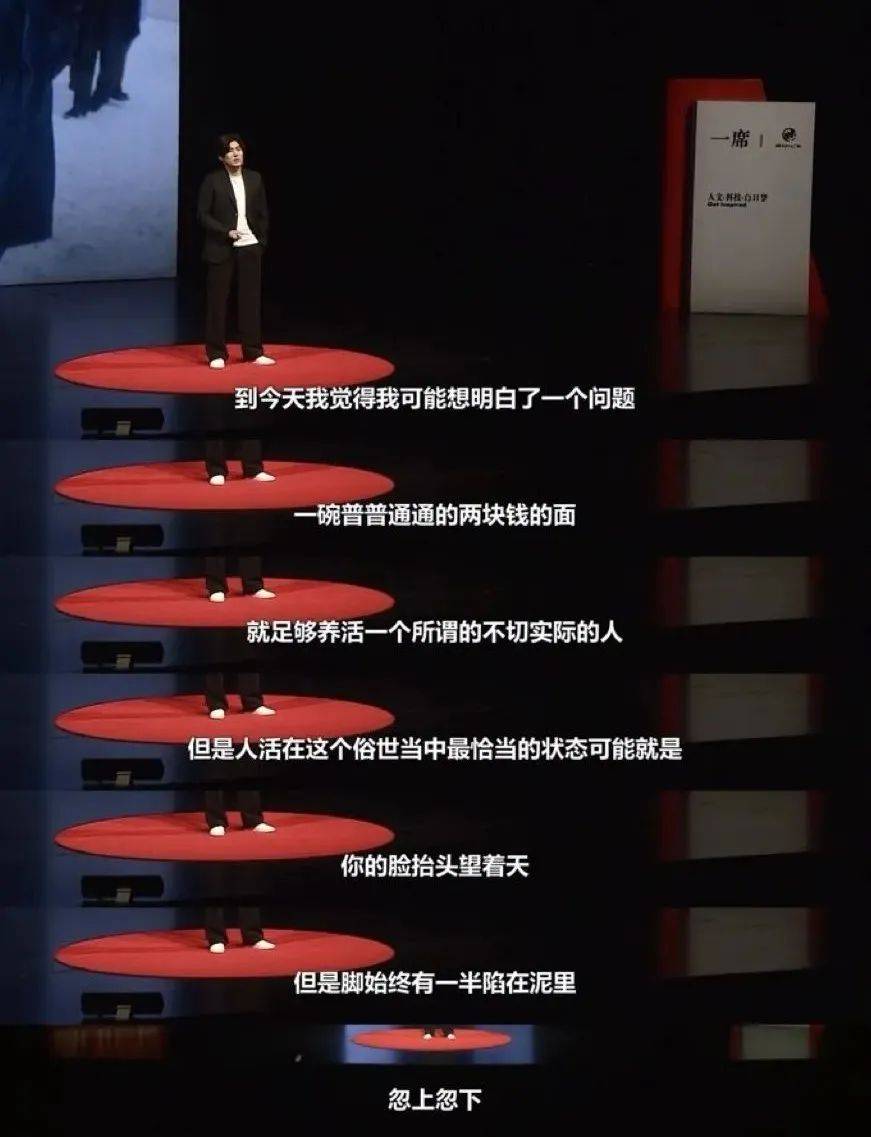 赠书福利 | 郑执《我只在乎你》:这个故事非讲不可_父亲_苏敬钢_东北