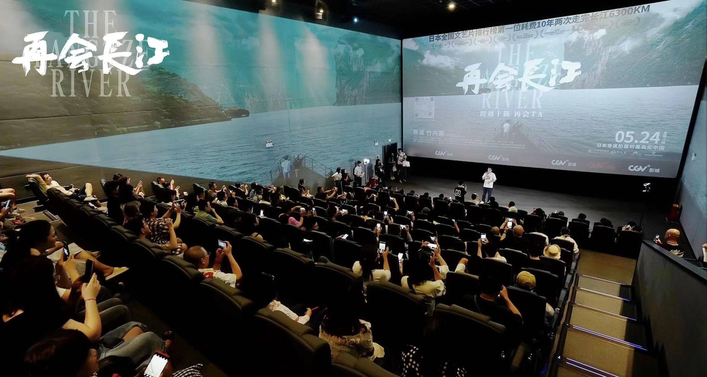 6,淘票票评分9.6,豆瓣电影评分8.