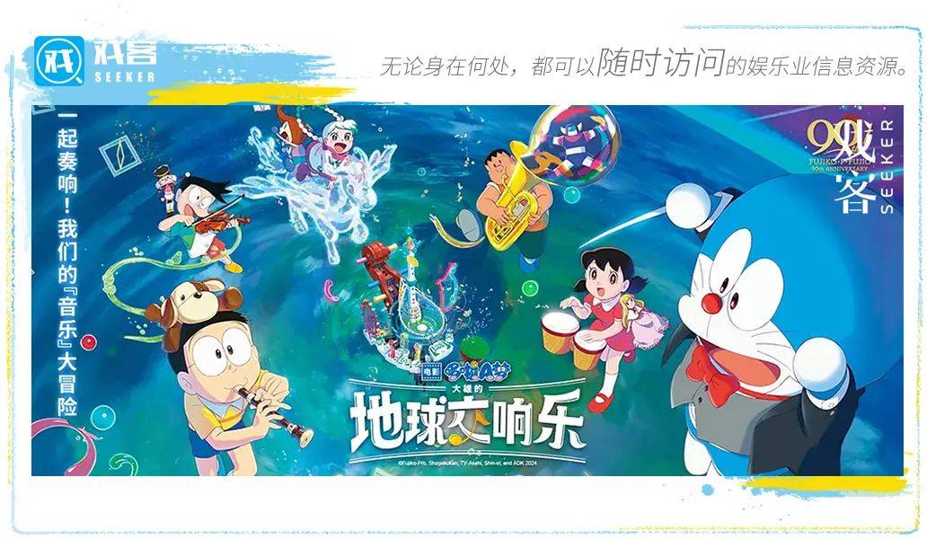 人気，得価 響存的世界