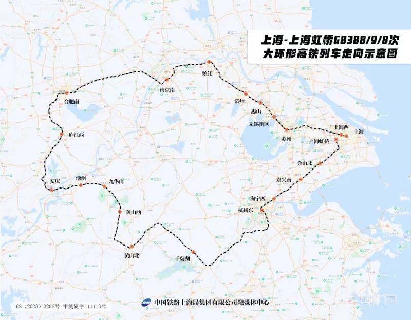 6月15日起 上海站至上海虹桥首次开行大环形高铁列车