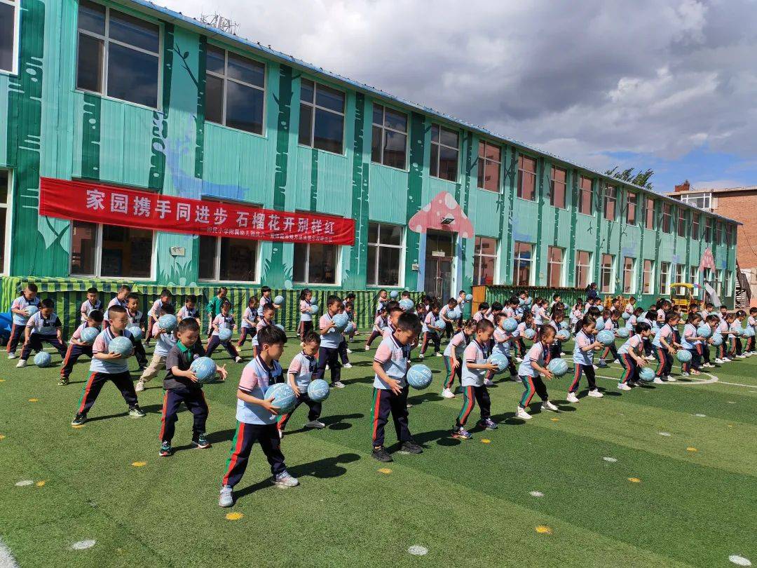 精彩纷呈,"童"享欢乐——科尔沁区开展庆"六一"系列主题活动_幼儿园