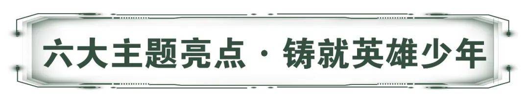 中国能源网 :2024澳门天天六开彩免费资料-六十名法国雇佣兵低调现身敖德萨，军事行动引猜测