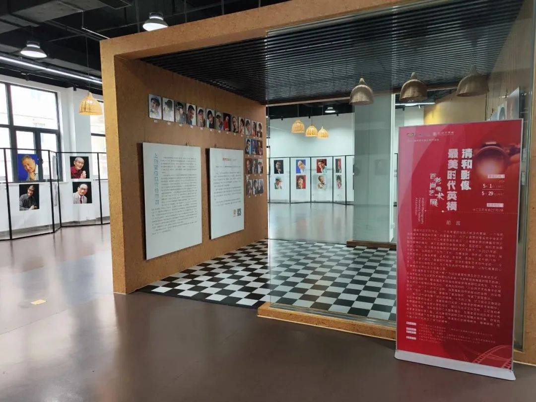 吴永麟,张建群,赵兰英等7位老战士,老劳模,作为影展作品中的"模特"