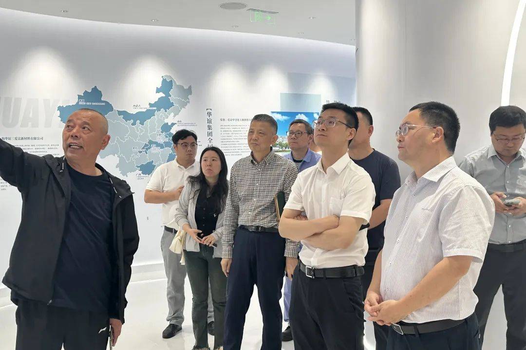 调研组一行到浙江绍兴杭州湾上虞工业园区,江苏高科技氟化学工业园区