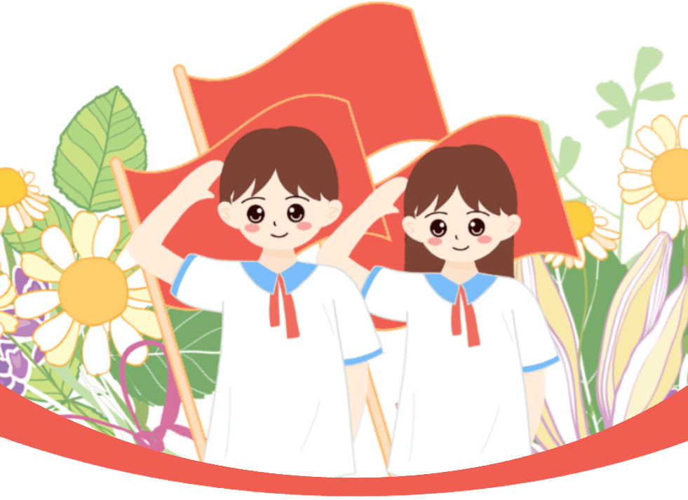 【智爱二小】不负少年志 弘扬爱国情——乌拉特后旗