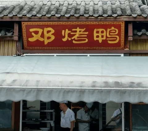 又开始排队了!最近成都人都在买