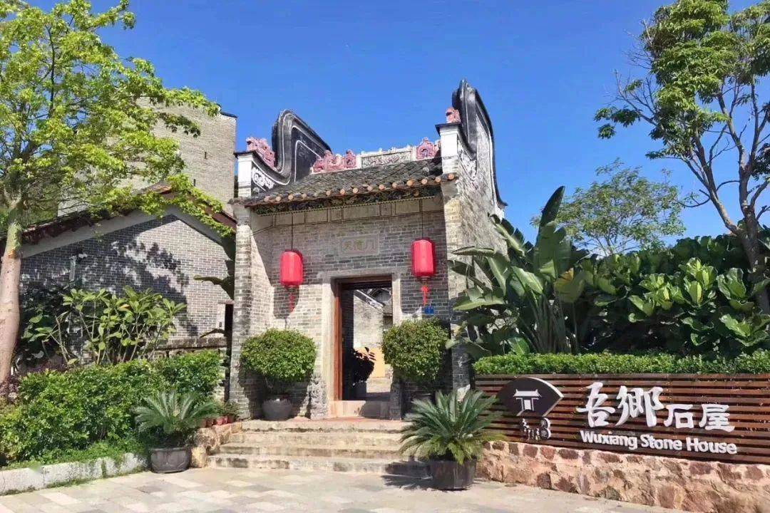 打造环"两山"示范区,增城提供"派潭样板"!