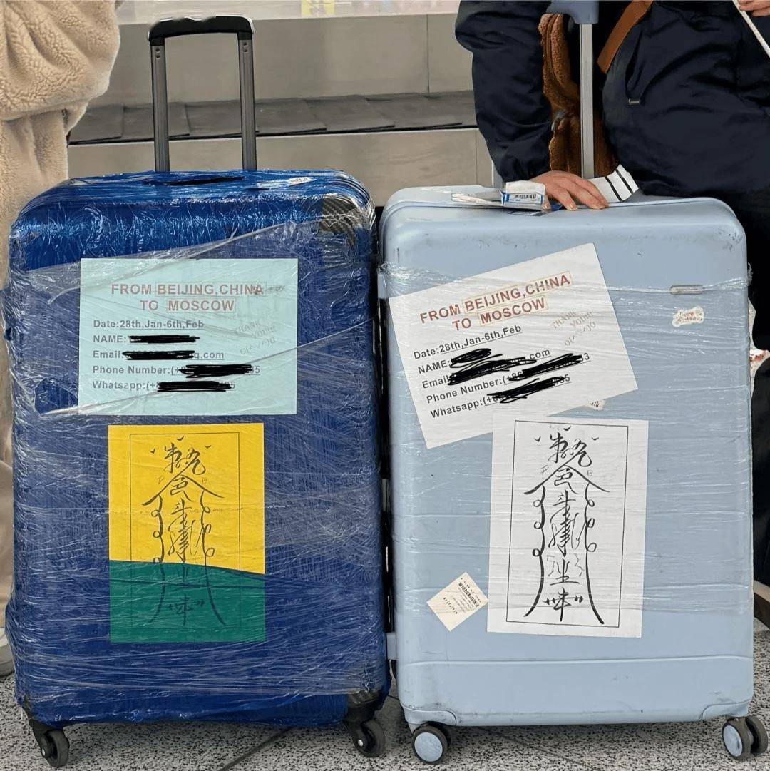 中国游客防盗设计“各显神通”！画符驱魔、门神守护花样百出！网友：神秘的东方力量！_搜狐网