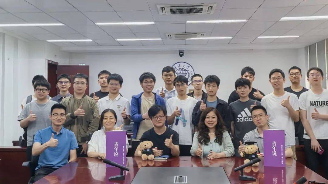 承办单位:机械与运载工程学院团委重庆大学启承育人工作室顾问